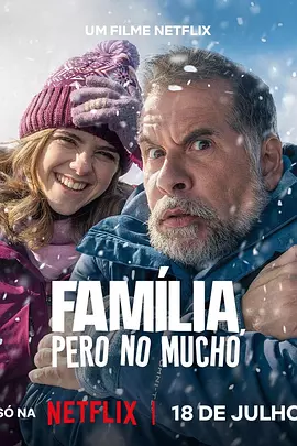 Os membros da família não estão completos