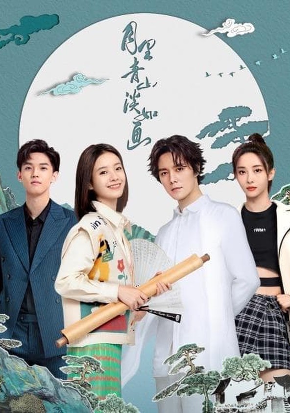 Yue li qing shan dan ru hua - Temporada 1