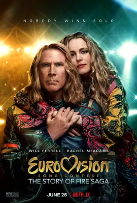 Festival Eurovisão da Canção: A Lenda do Fogo