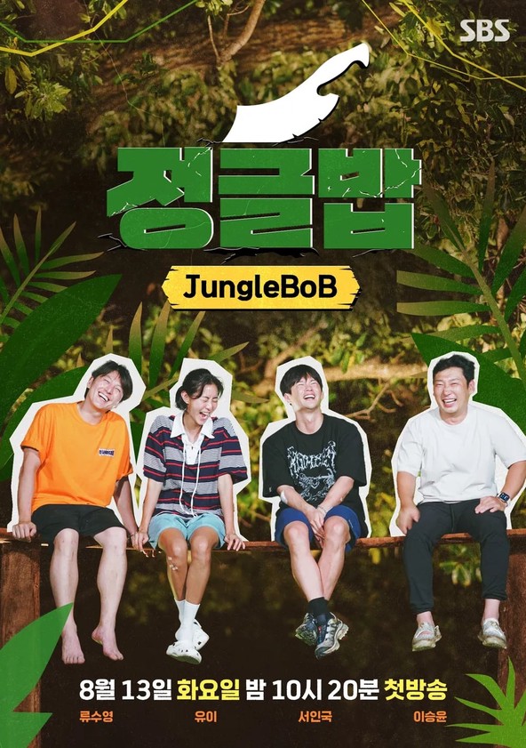 Jungle BoB - Season 1