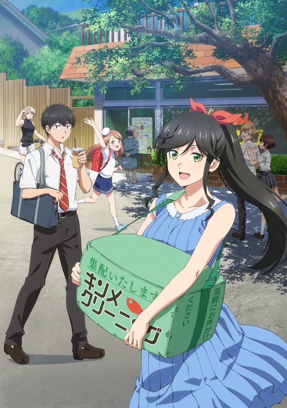 Wash It All Away - Temporada 1