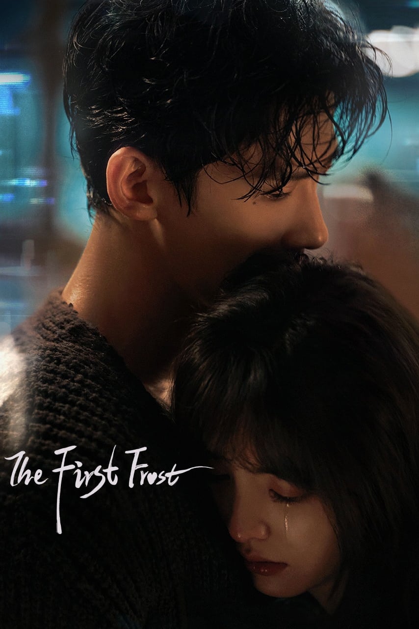 The First Frost - Temporada 1