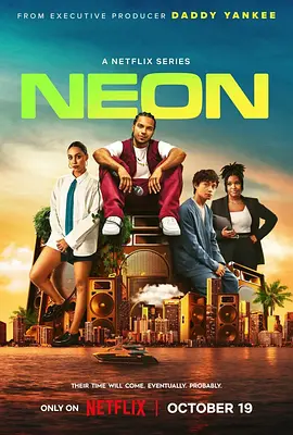 Sonho de som neon