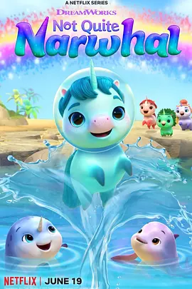Unicórnios que vivem no mar Temporada 2