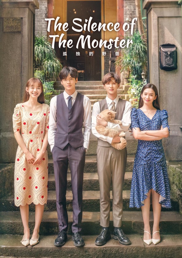 The Silence of the Monster - Temporada 1