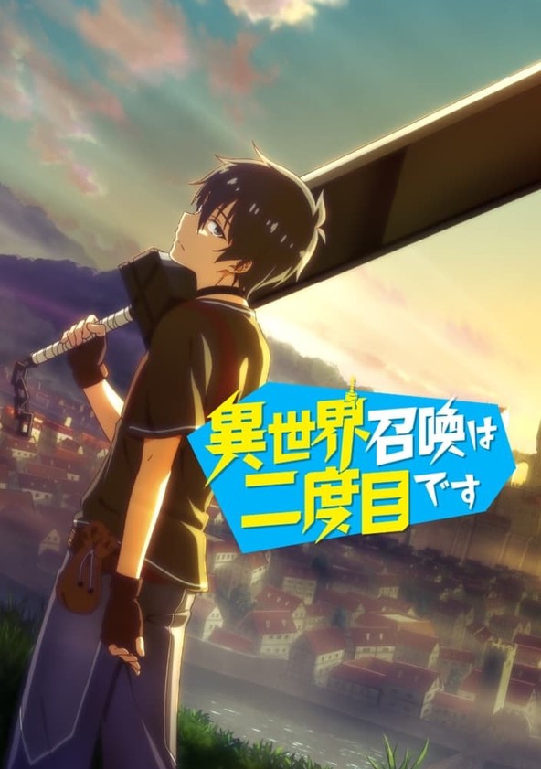 Isekai Shoukan wa Nidome desu - Temporada 1