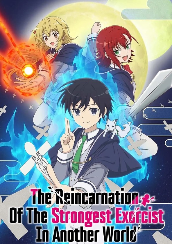 Saikyou Onmyouji no Isekai Tenseiki - Temporada 1
