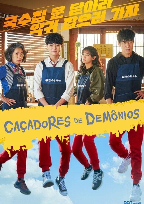Caçadores de Demônios - Temporada 2
