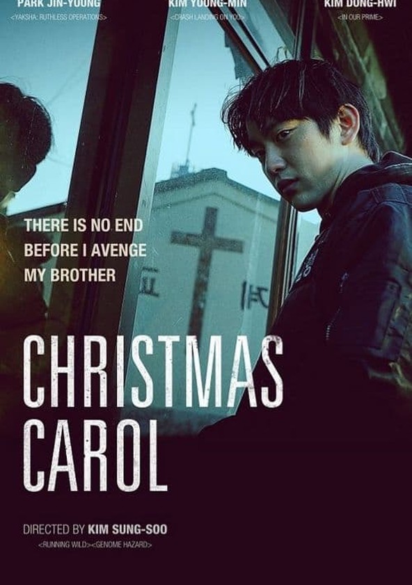 Christmas Carol