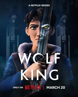 Rei Lobo