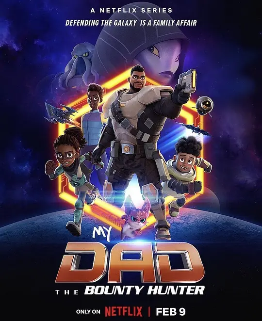 Meu Pai é um Caçador de Estrelas - Temporada 2