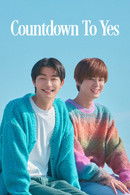 Countdown to Yes - Temporada 1