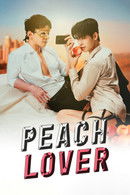 Peach Lover - Temporada 1