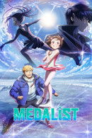 Medalist - Temporada 2