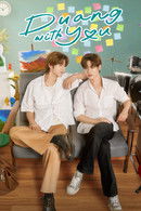 Duang With You - Temporada 1