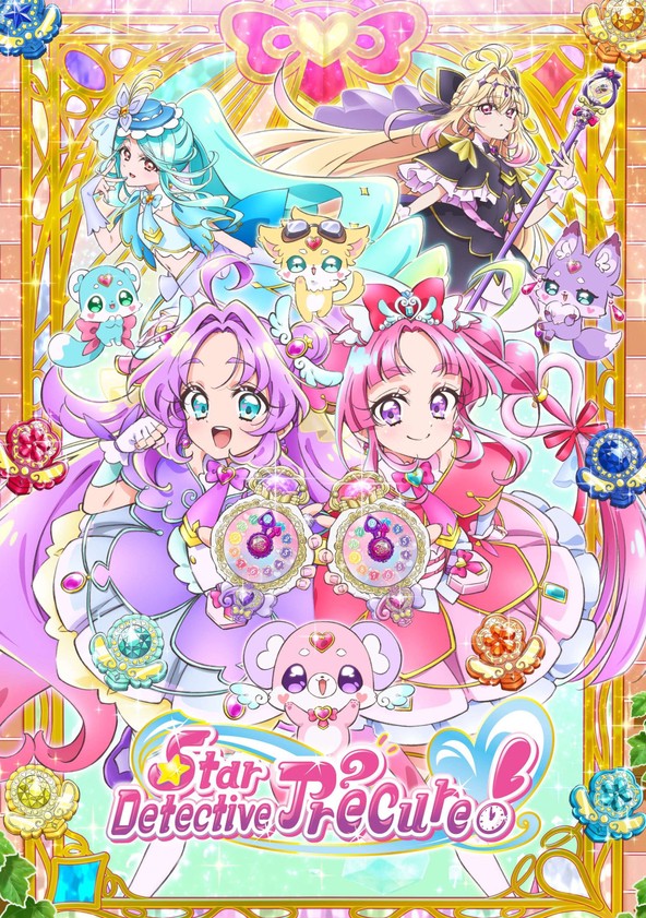 Star Detective Precure! - Temporada 1