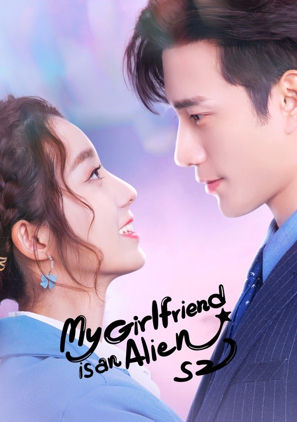 Wai Xing Nu Sheng Chai Xiao Qi - Temporada 2