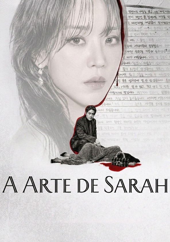 A Arte de Sarah - Temporada 1