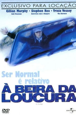 À Beira da Loucura
