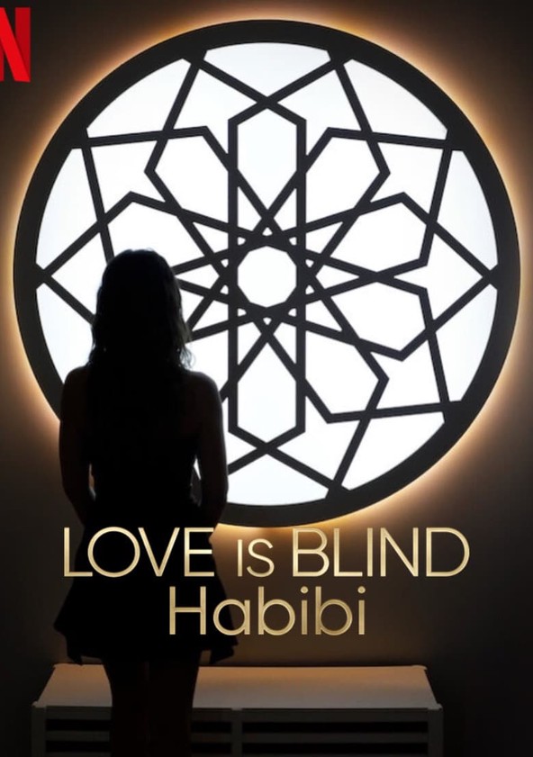 Love Is Blind, Habibi - Temporada 1