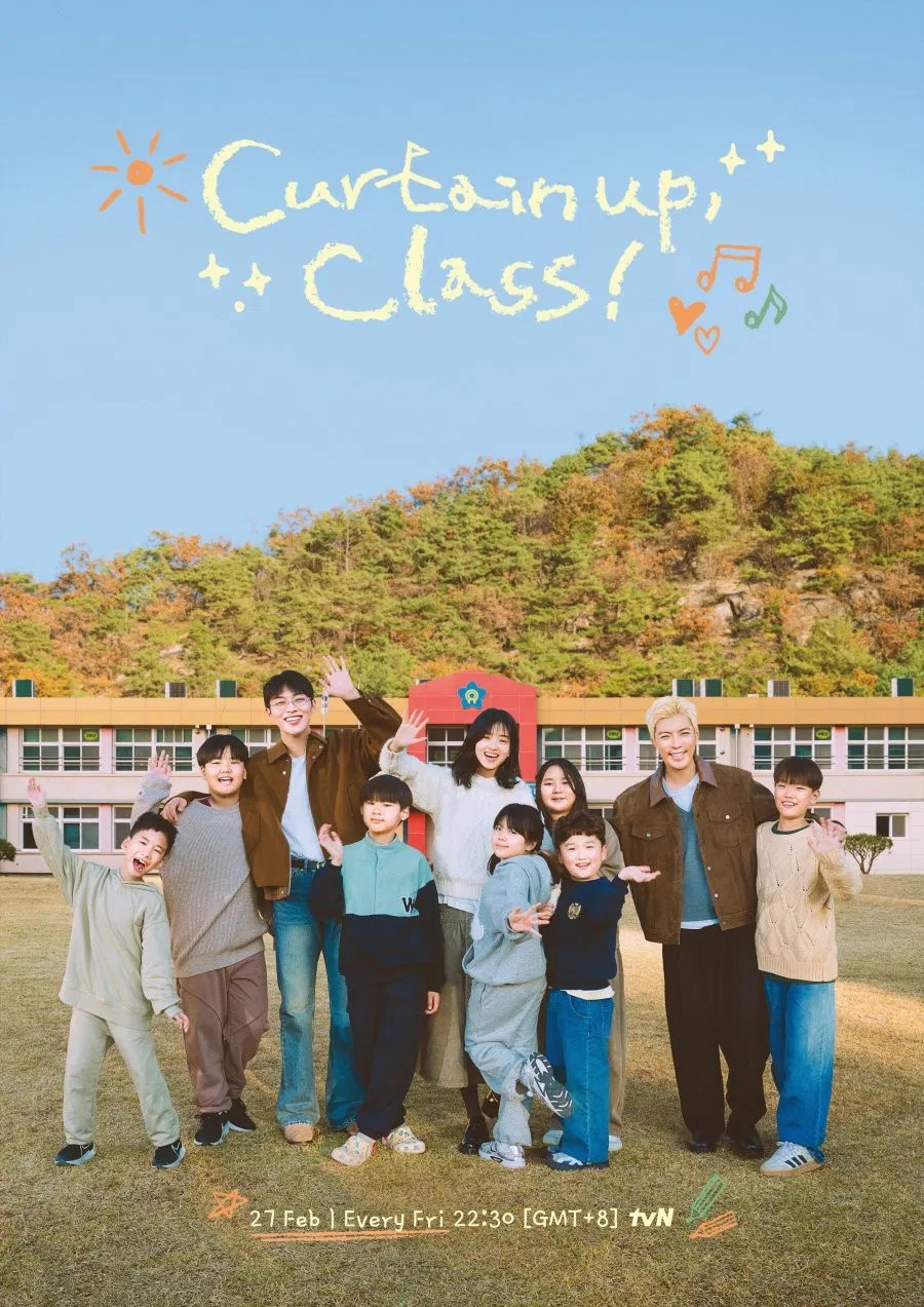 Curtain Up, Class! - Temporada 1