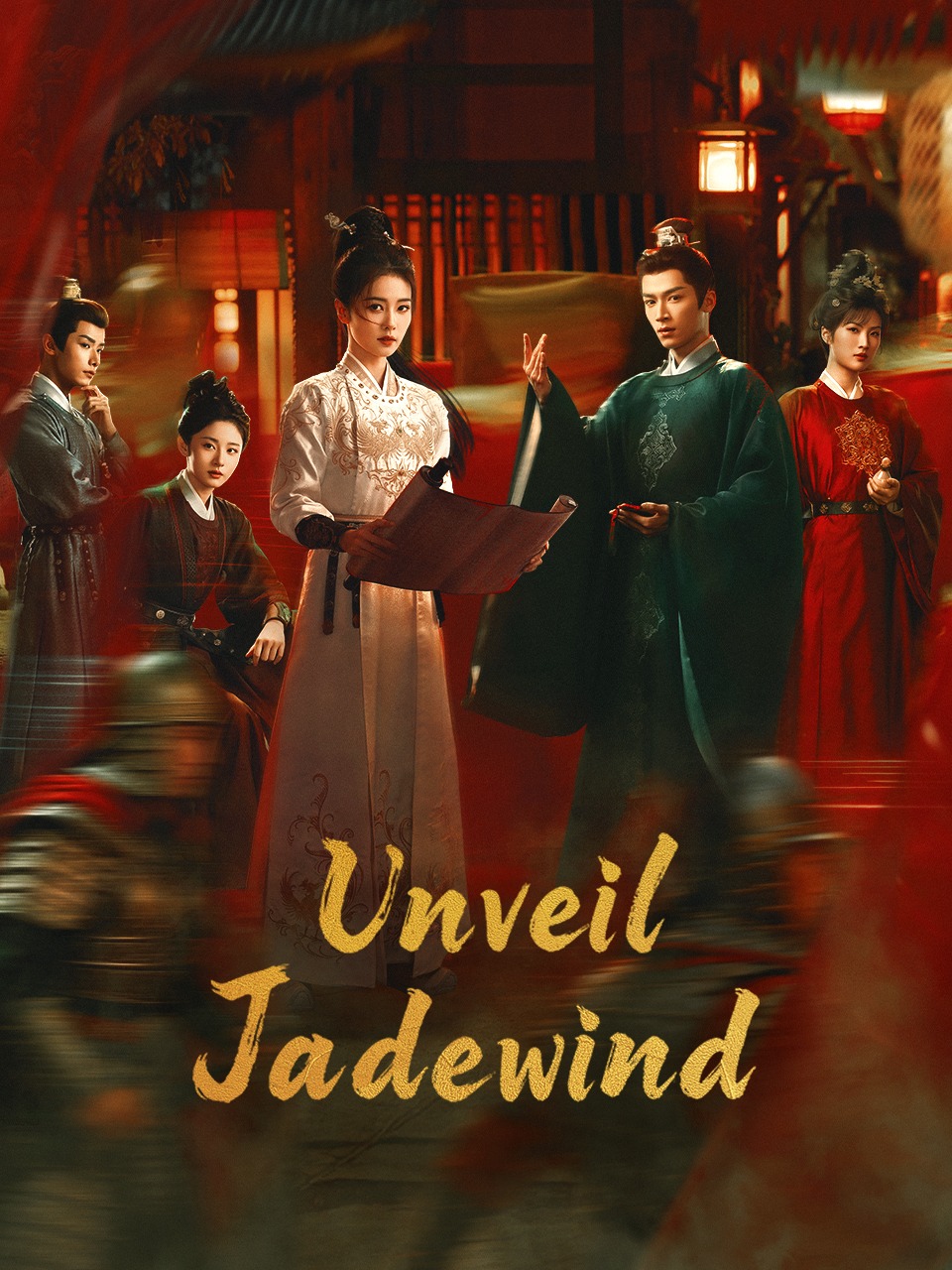 Unveil: Jadewind