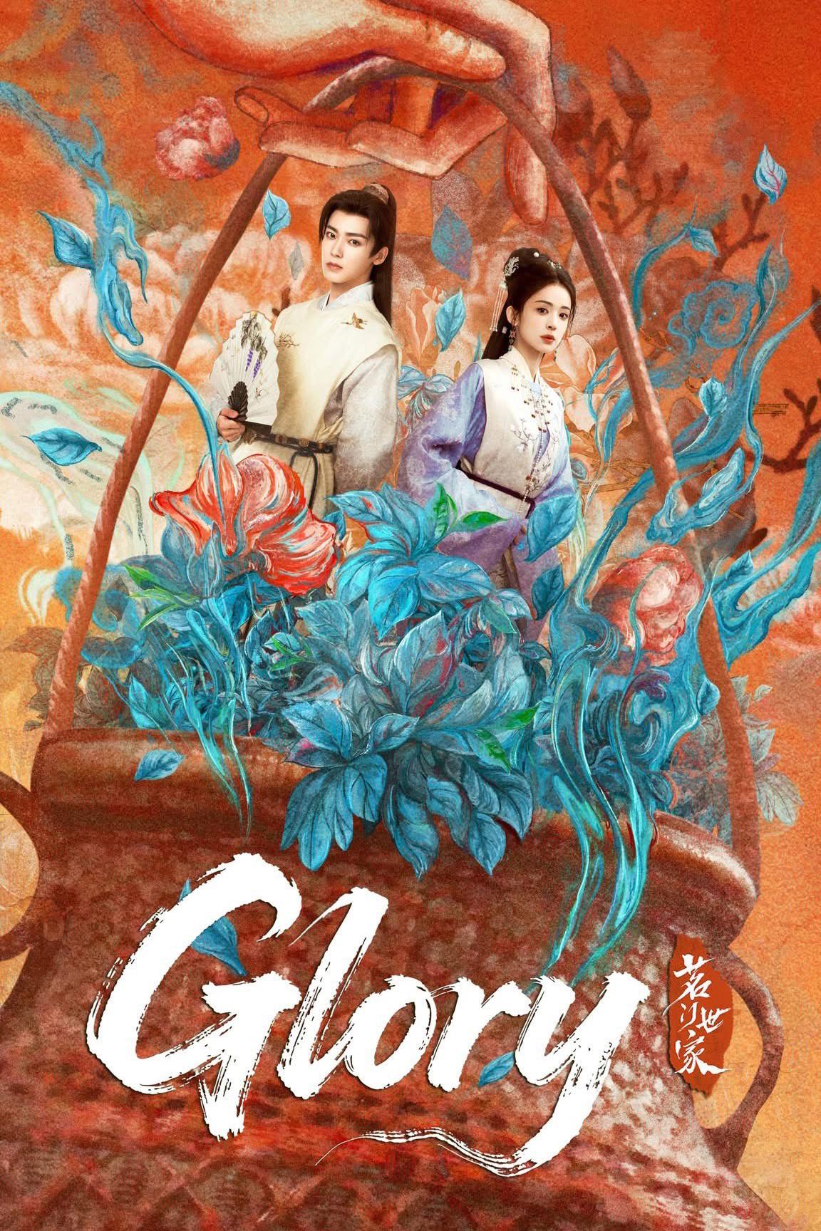 Glory - Temporada 1