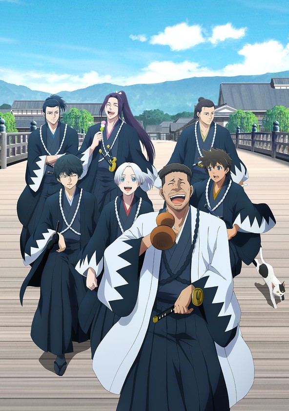 Ao no Miburo - Temporada 2