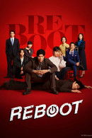 Reboot - Temporada 1