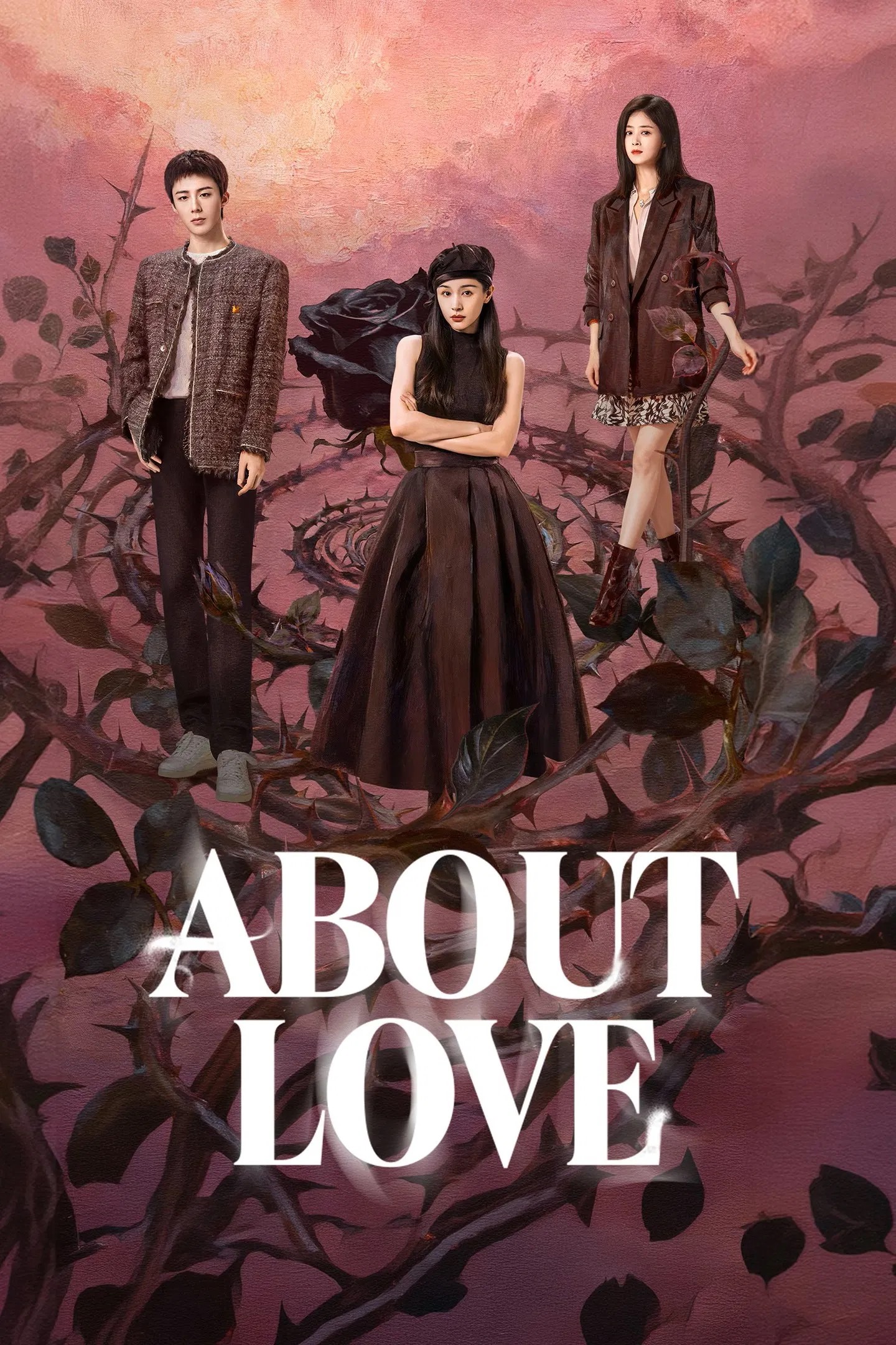 About Love - Temporada 1
