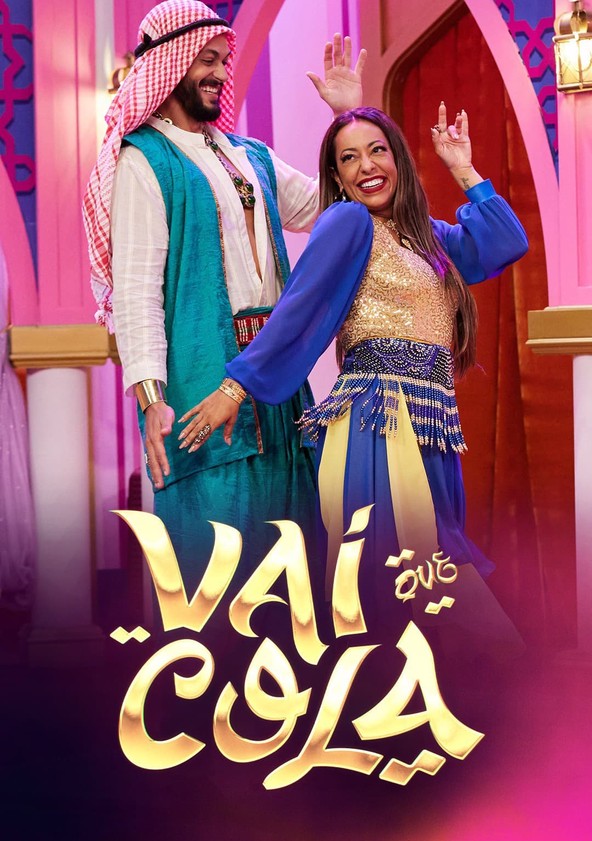 Vai que Cola - Temporada 10