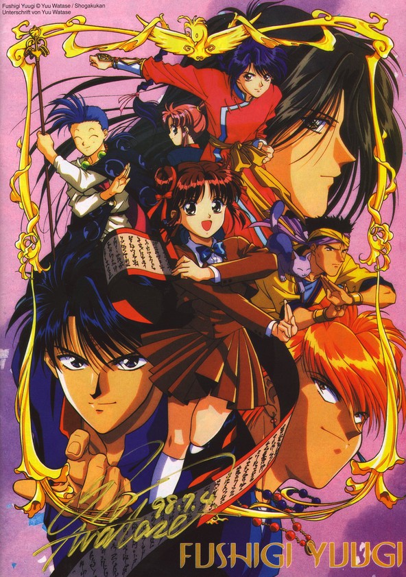 Fushigi Yûgi - Temporada 1