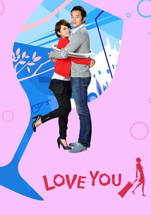 Love You - Temporada 1