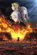 Release that Witch - Temporada 1