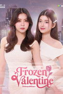 Frozen Valentine - Temporada 1