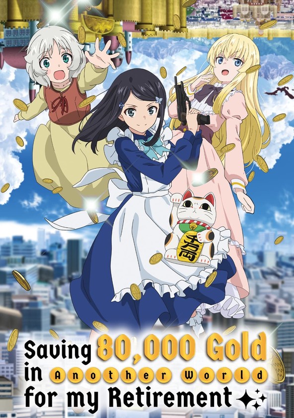 Rôgo ni sonaete Isekai de 8-man-mai no kinka wo tamemasu - Temporada 1