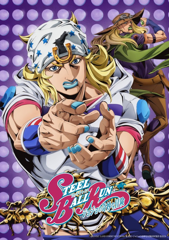 Steel Ball Run: JoJo's Bizarre Adventure - Temporada 1