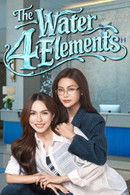 The Water - Temporada 1
