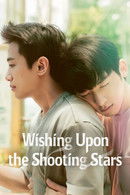 Wishing Upon the Shooting Stars - Temporada 1