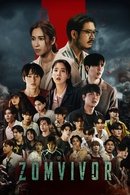 Zomvivor - Temporada 1