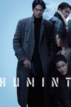 Inthum