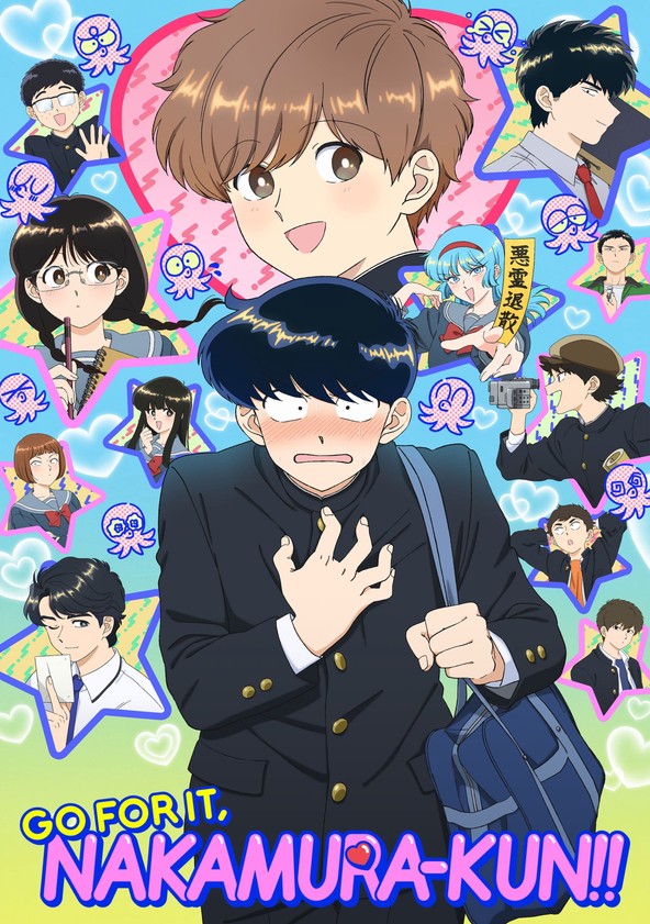 Go for It, Nakamura-kun!! - Temporada 1