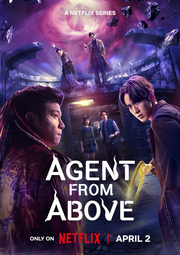 El agente divino - Temporada 1