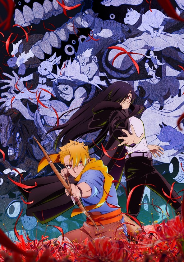 Daemons of the Shadow Realm - Temporada 1