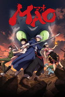 MAO - Temporada 1