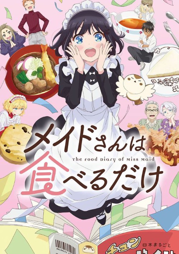 The Food Diary of Miss Maid - Temporada 1