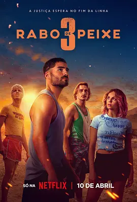 Mar Branco - Temporada 3
