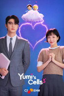 Yumieui Sepodeul - Temporada 3