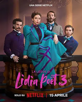 As Leis de Lidia Poët - Temporada 3