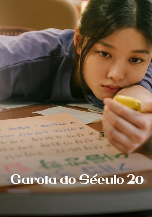 Garota do Século 20